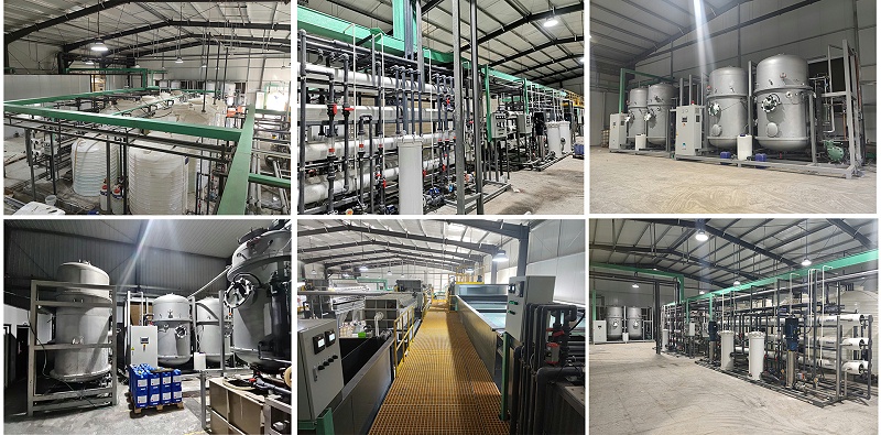 壺關(guān)高測廢水零排放項目現(xiàn)場