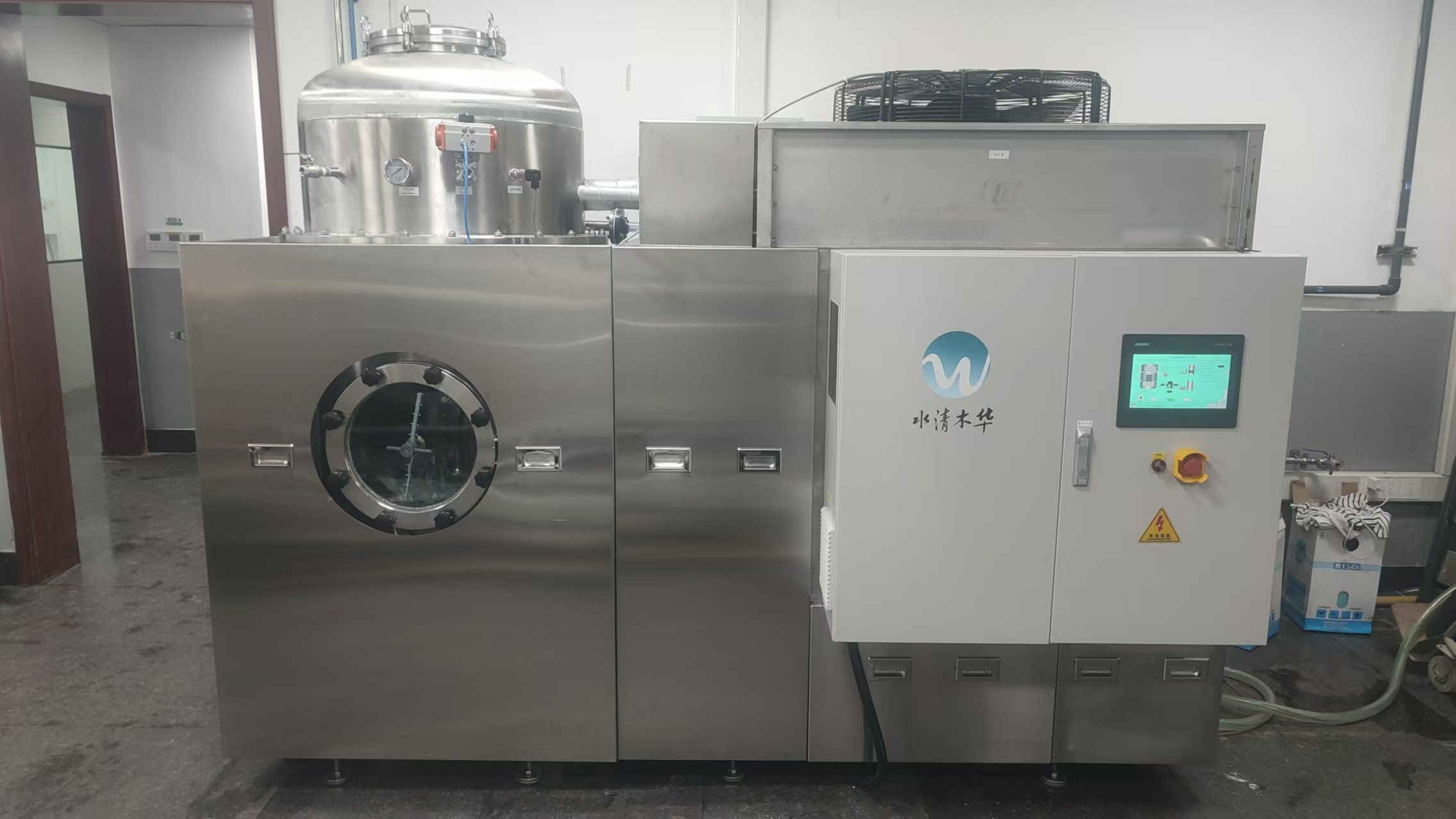 某科研院所醫(yī)藥中間體廢水和氨基酸工藝溶液蒸發(fā)濃縮項目案例