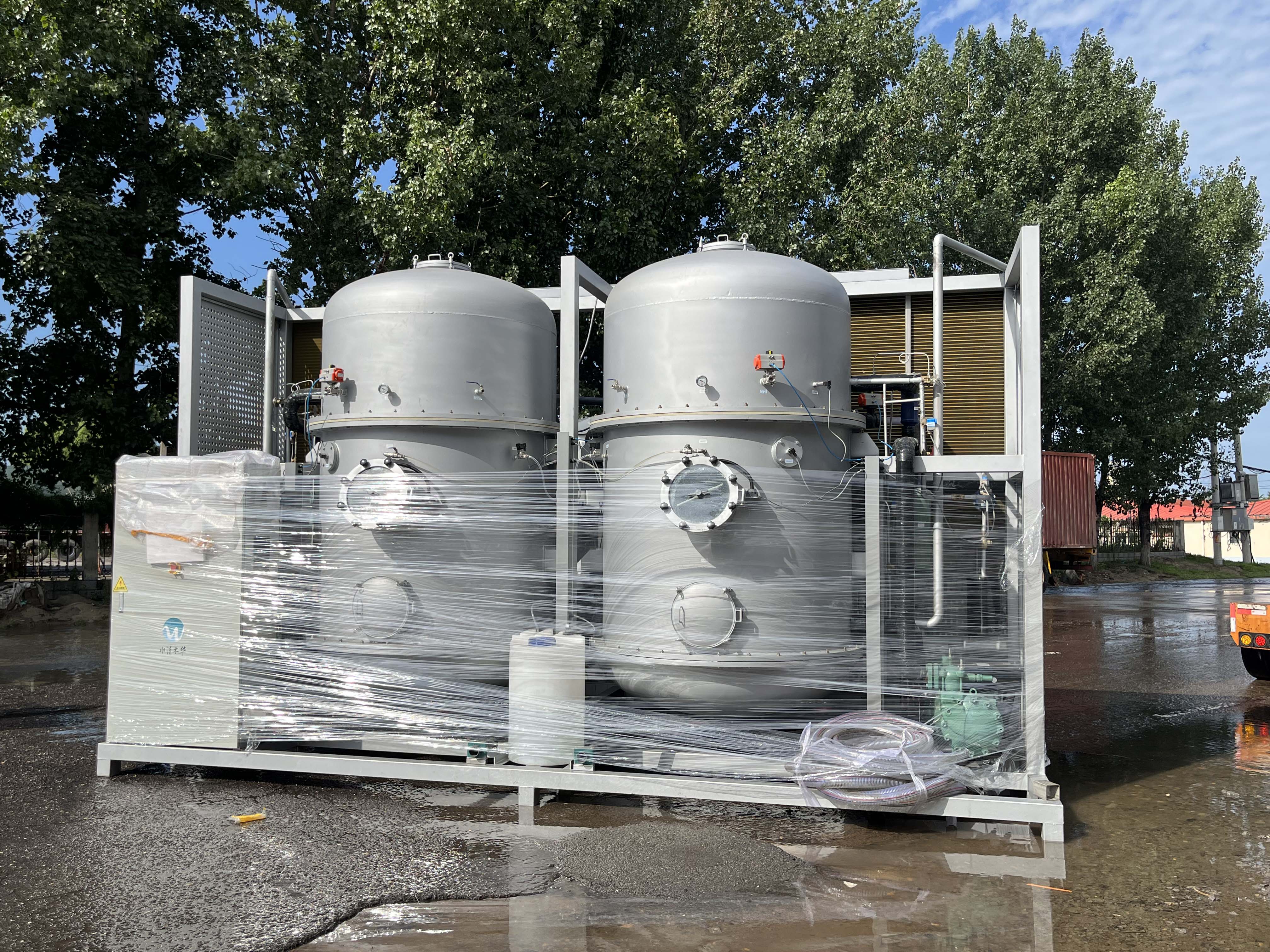 青島水清木華：低溫蒸發器廠家，助力企業實現廢水零排放與降本增效