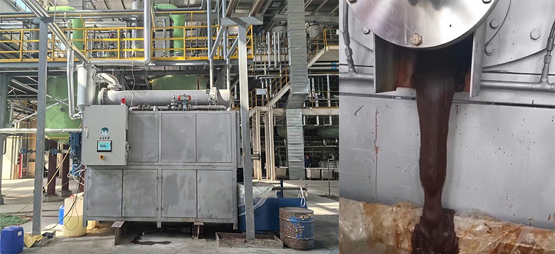 醫(yī)藥中間體廢水蒸發(fā)結晶項目現場