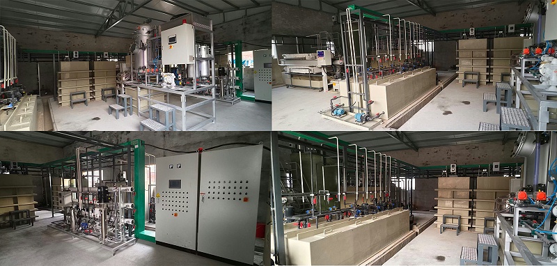 電鍍廢水零排放項(xiàng)目現(xiàn)場(chǎng)